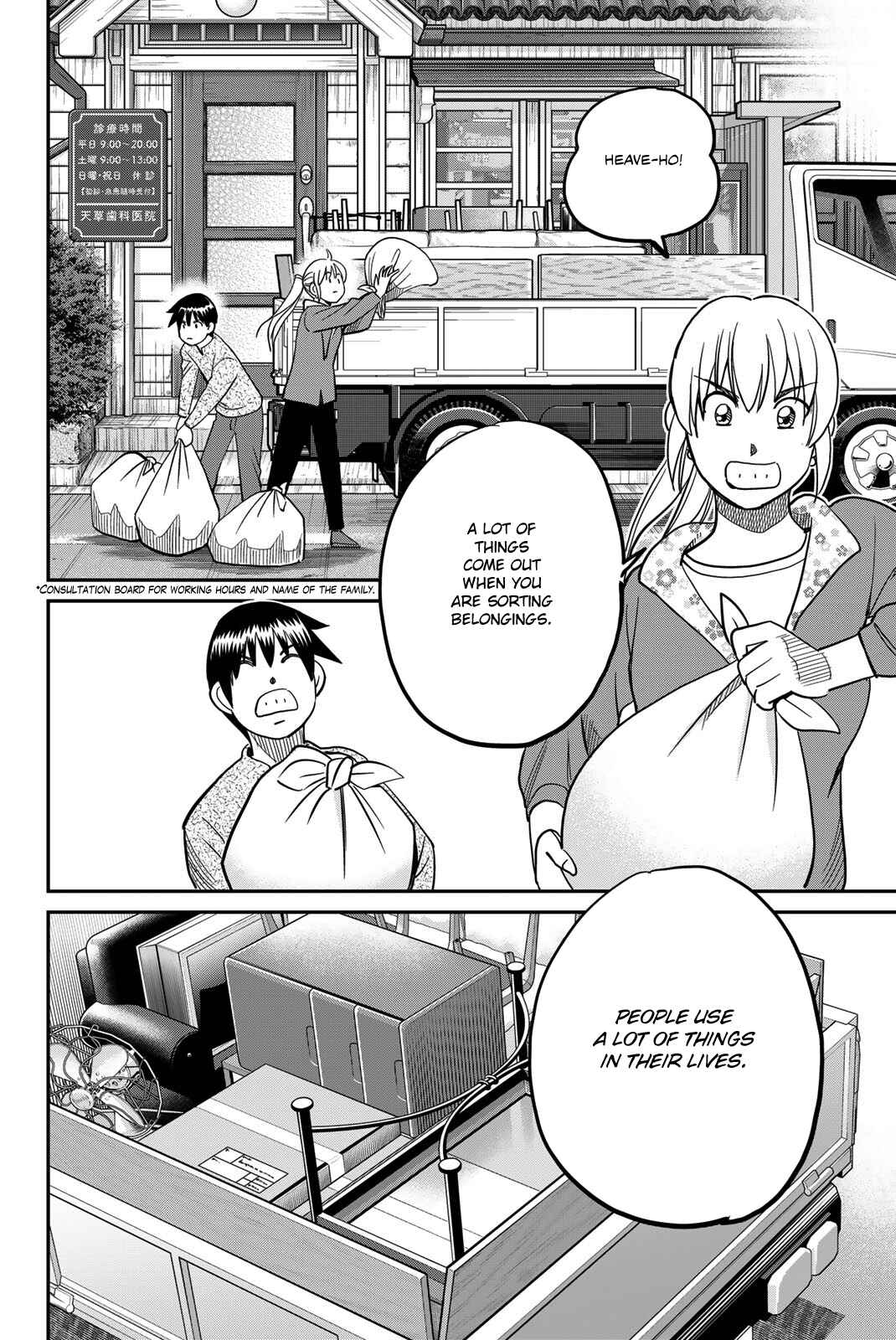 Page 12 Chapter 44 Q.E.D. iff - proven end -