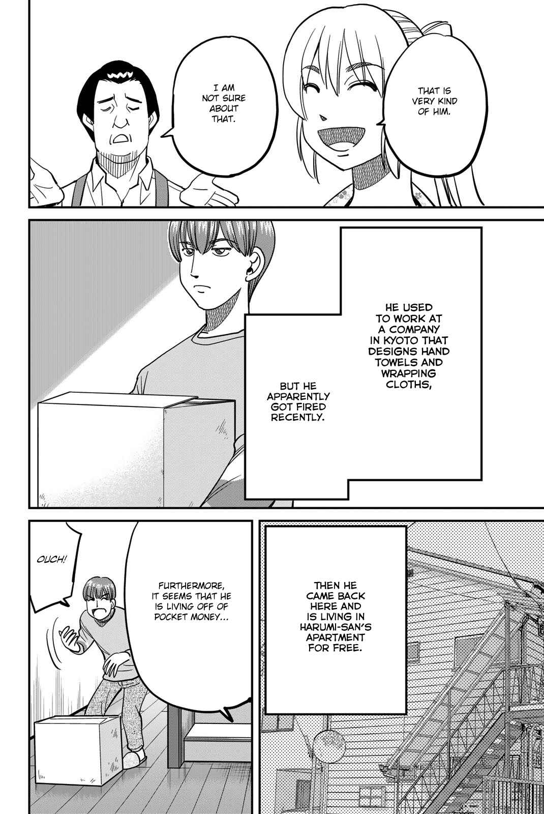 Page 14 Chapter 44 Q.E.D. iff - proven end -