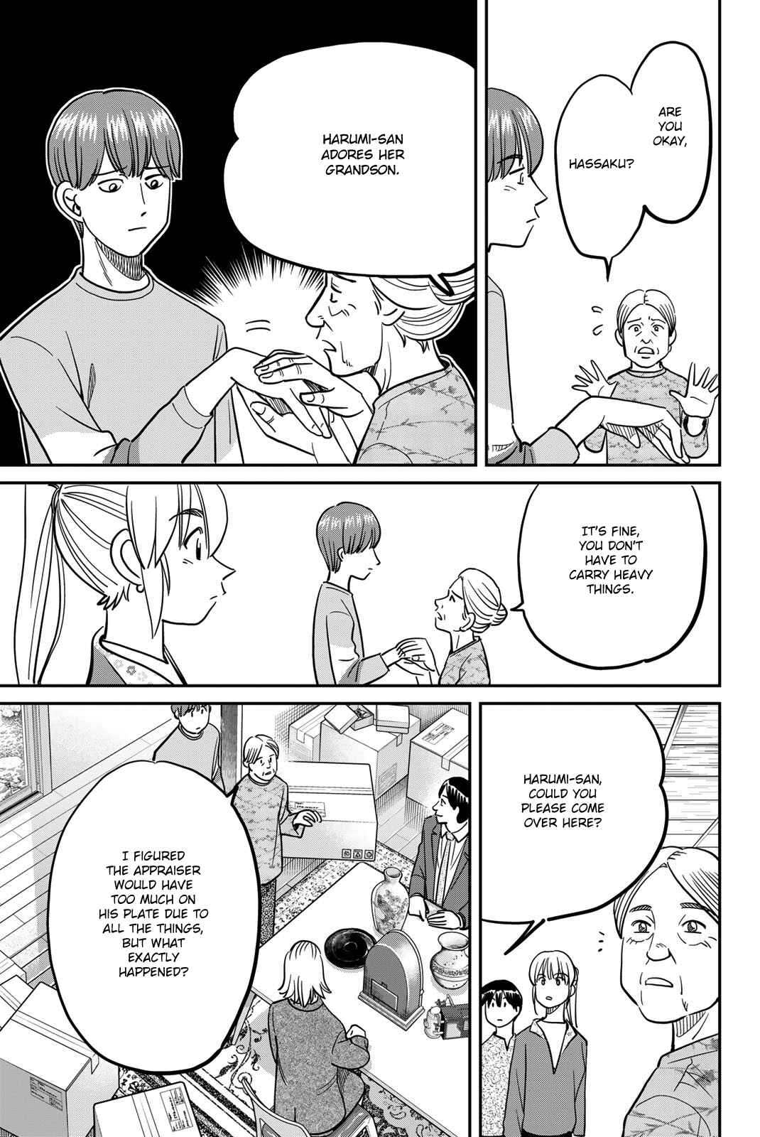 Page 15 Chapter 44 Q.E.D. iff - proven end -