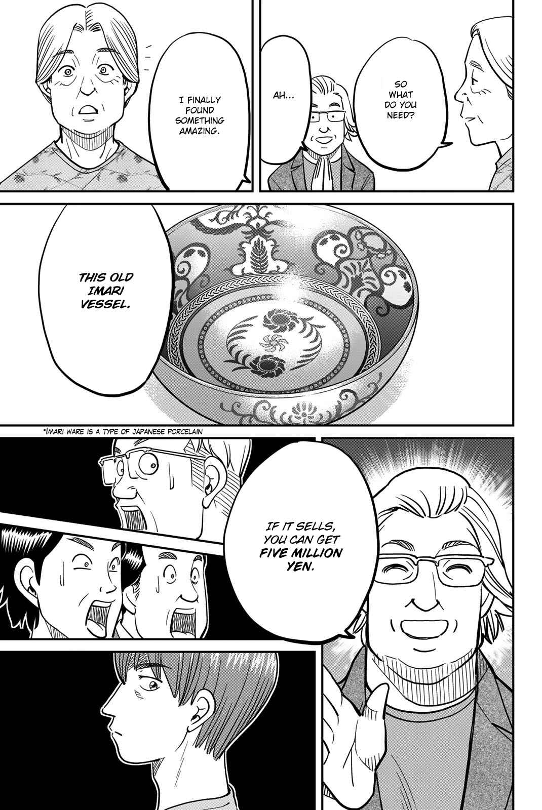 Page 17 Chapter 44 Q.E.D. iff - proven end -