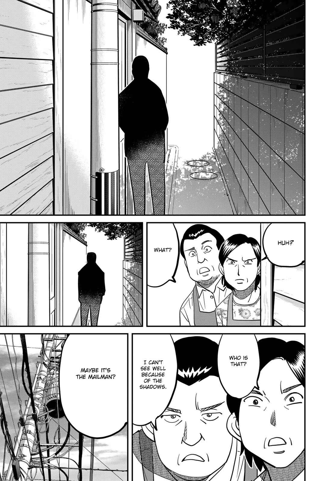 Page 23 Chapter 44 Q.E.D. iff - proven end -
