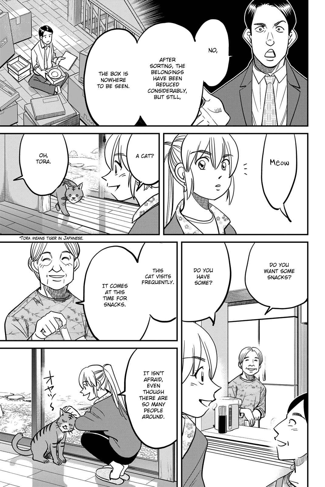 Page 25 Chapter 44 Q.E.D. iff - proven end -