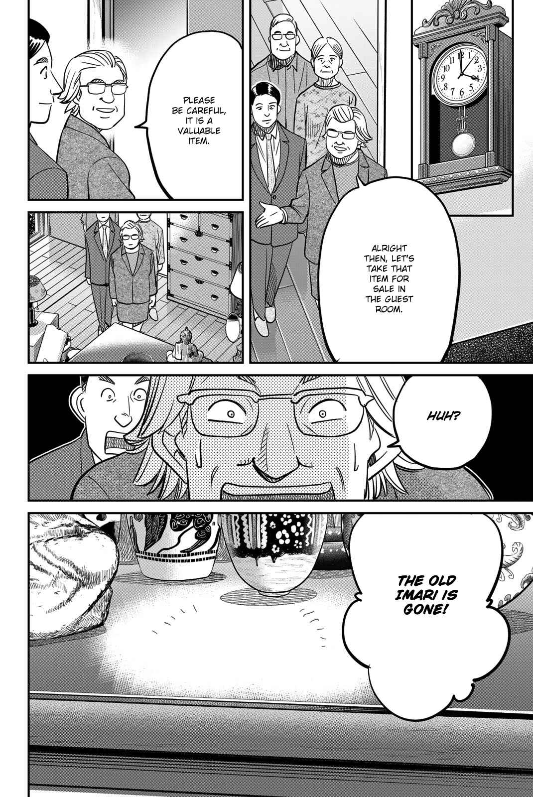 Page 26 Chapter 44 Q.E.D. iff - proven end -