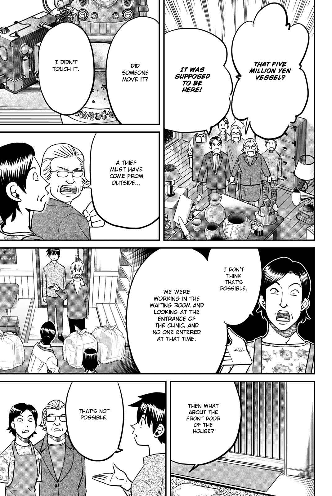 Page 27 Chapter 44 Q.E.D. iff - proven end -
