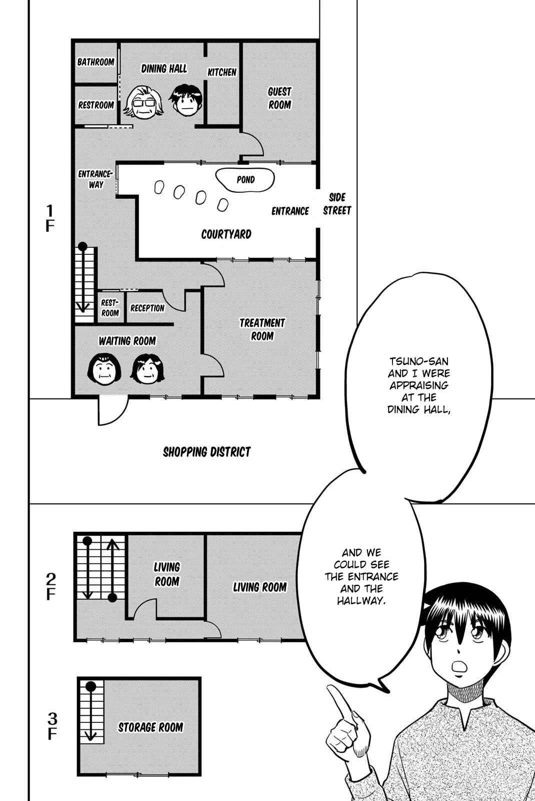 Page 28 Chapter 44 Q.E.D. iff - proven end -