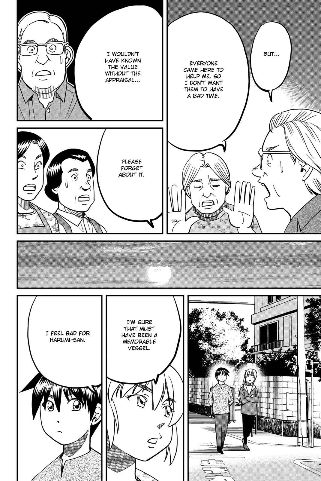 Page 32 Chapter 44 Q.E.D. iff - proven end -