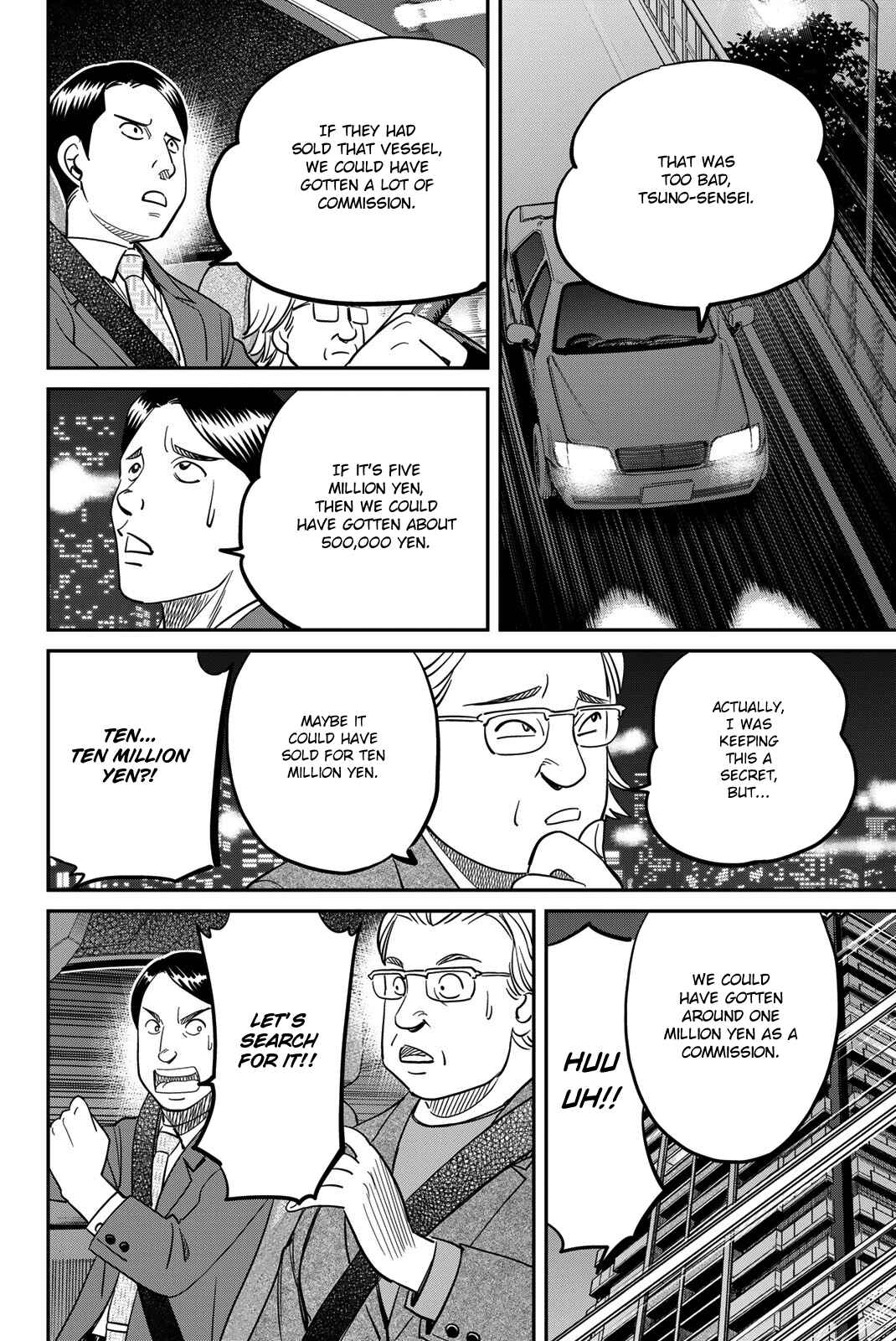 Page 34 Chapter 44 Q.E.D. iff - proven end -