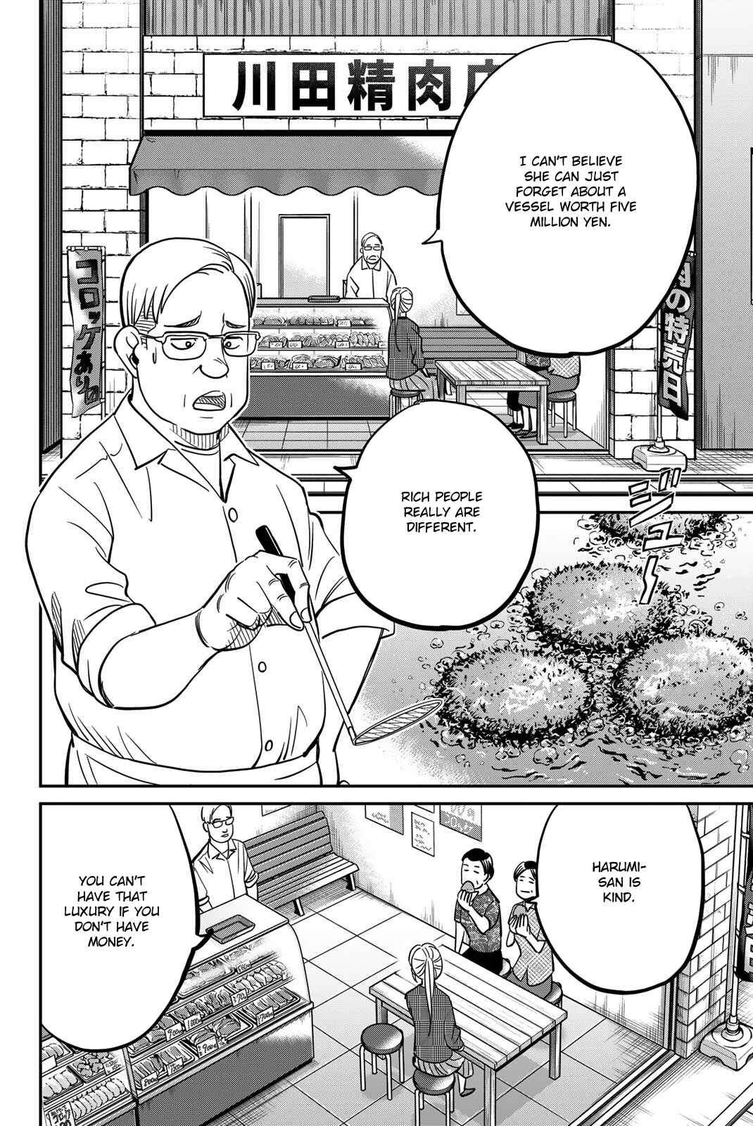 Page 36 Chapter 44 Q.E.D. iff - proven end -