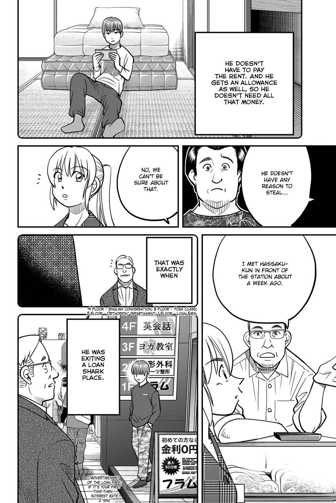 Page 40 Chapter 44 Q.E.D. iff - proven end -
