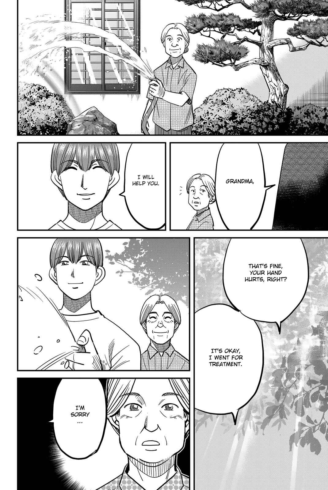 Page 42 Chapter 44 Q.E.D. iff - proven end -