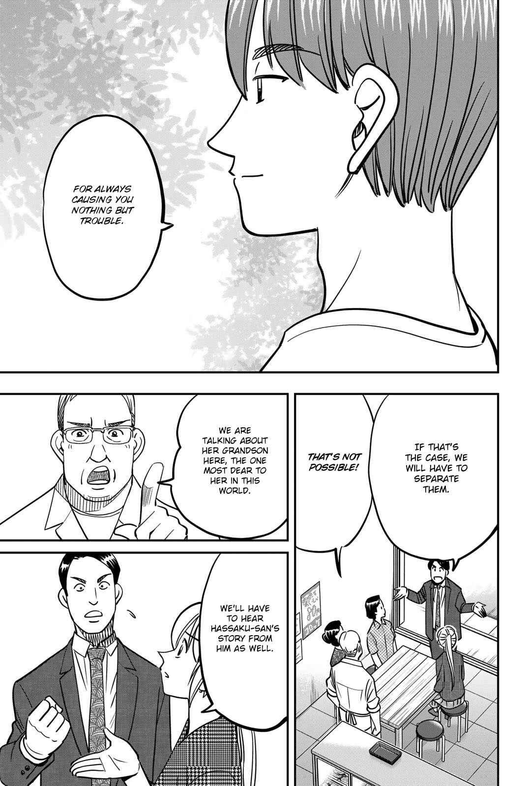 Page 43 Chapter 44 Q.E.D. iff - proven end -