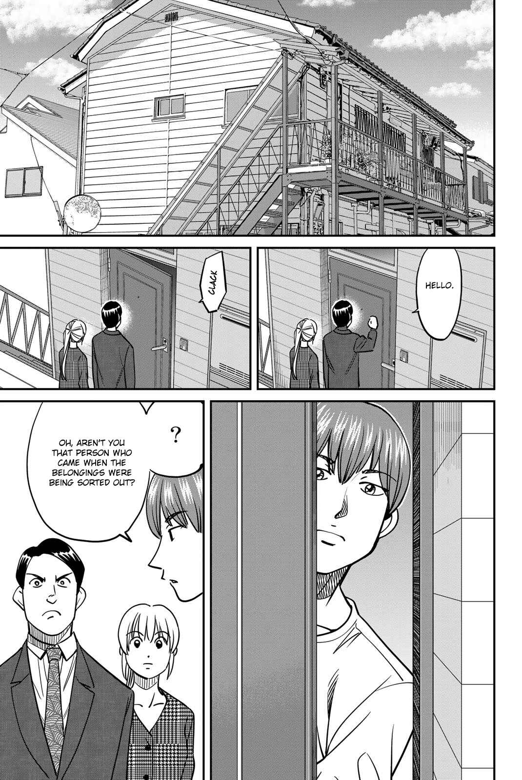 Page 45 Chapter 44 Q.E.D. iff - proven end -