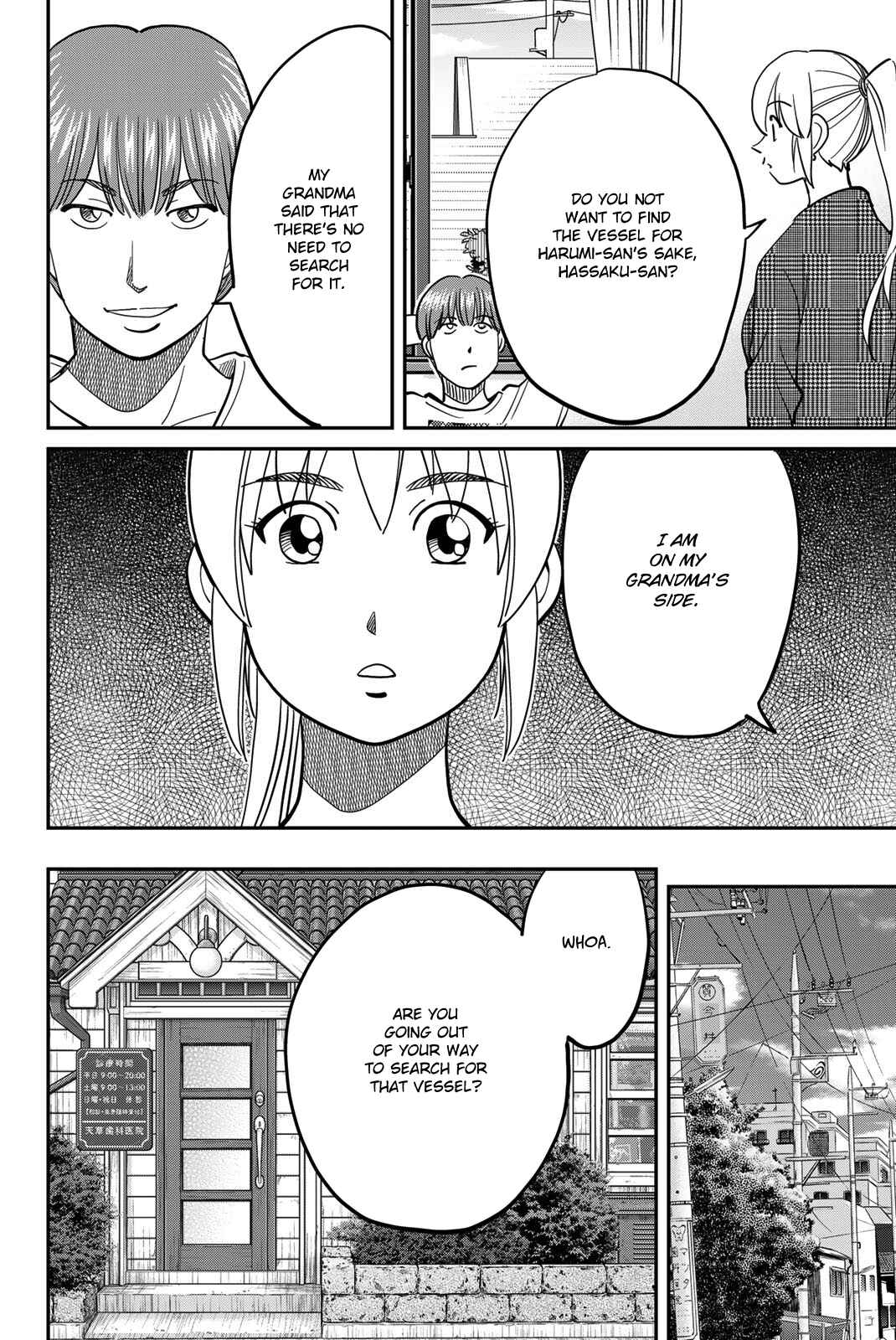 Page 50 Chapter 44 Q.E.D. iff - proven end -