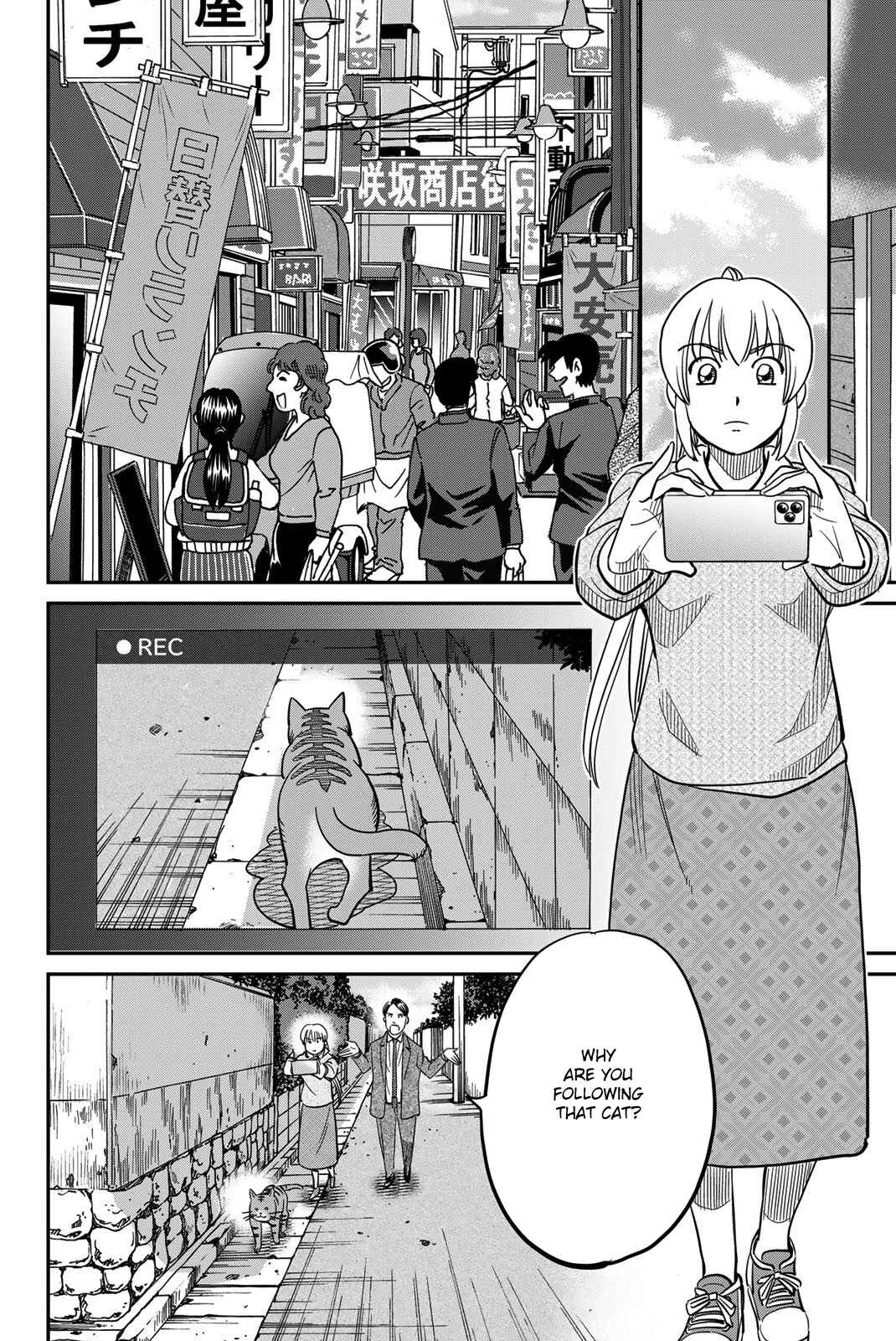 Page 54 Chapter 44 Q.E.D. iff - proven end -