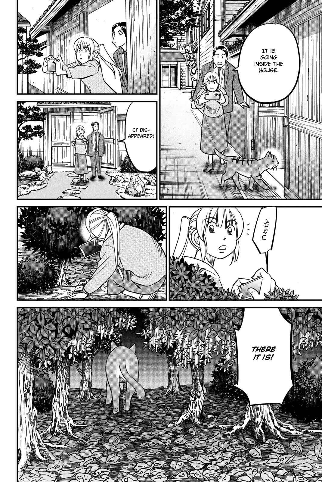 Page 56 Chapter 44 Q.E.D. iff - proven end -