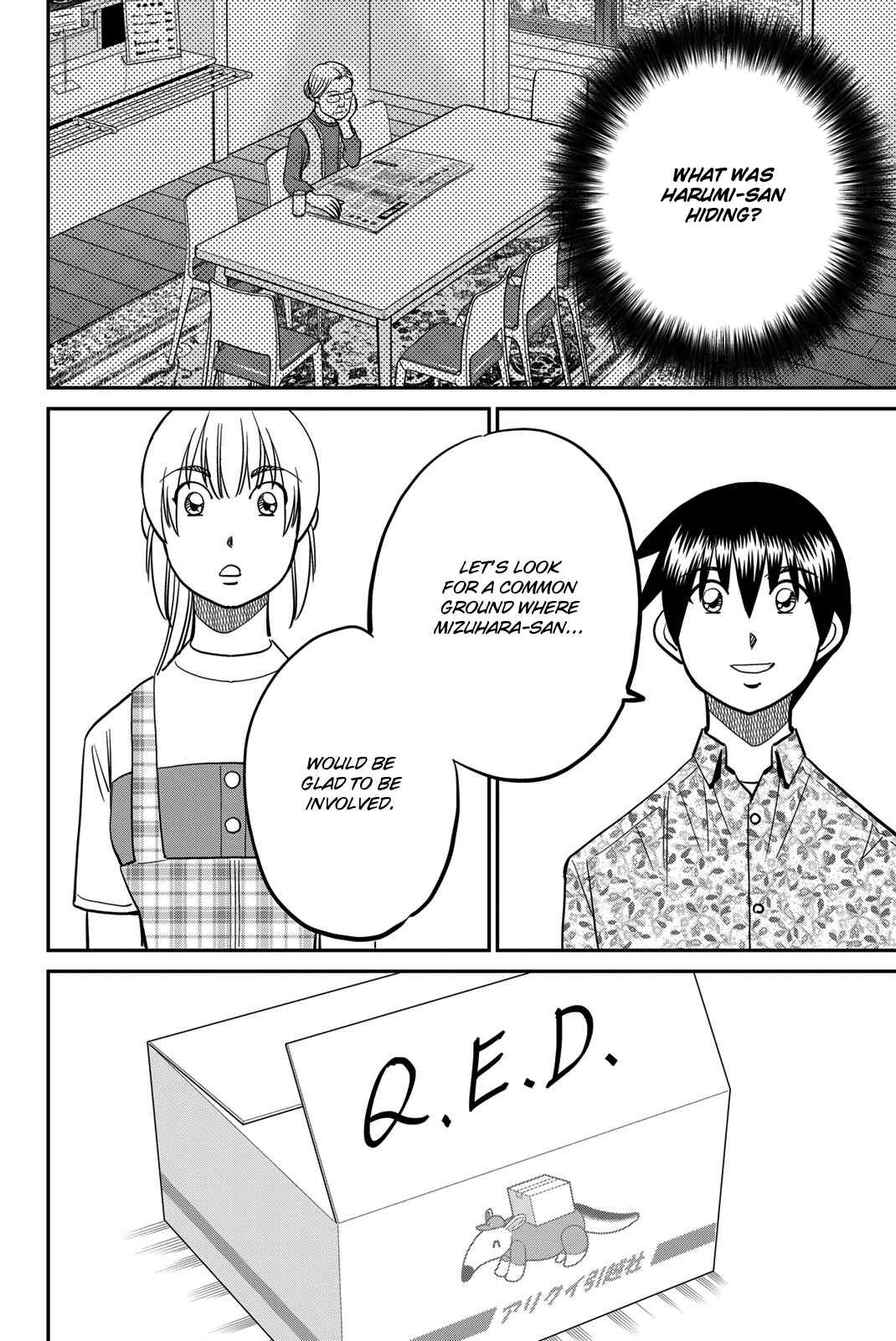 Page 70 Chapter 44 Q.E.D. iff - proven end -