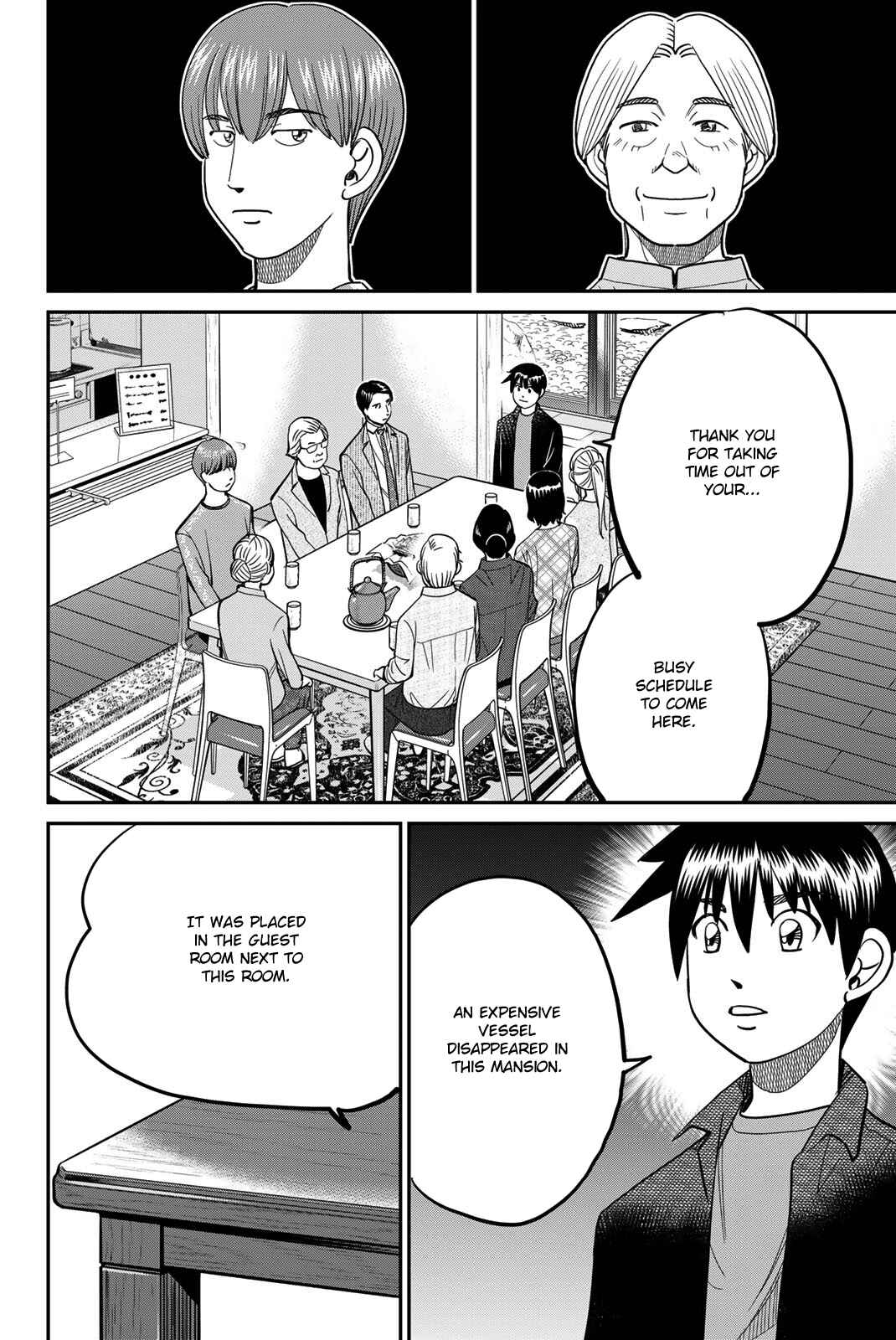 Page 72 Chapter 44 Q.E.D. iff - proven end -