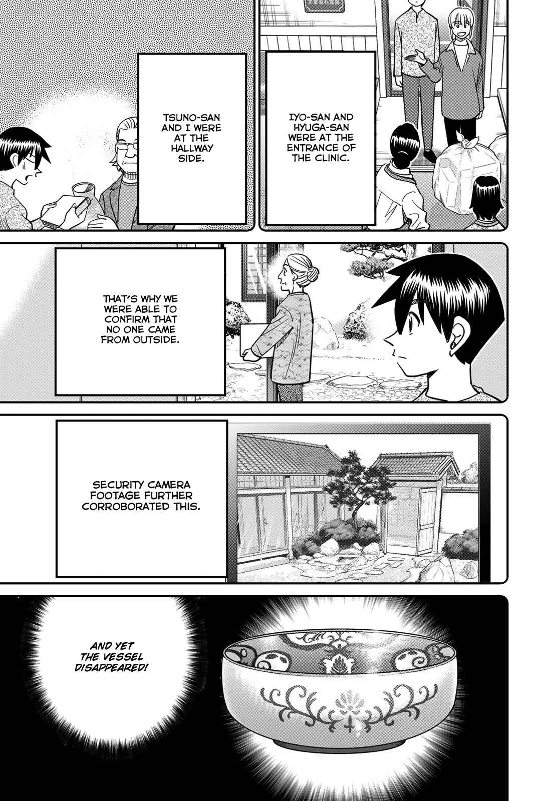 Page 73 Chapter 44 Q.E.D. iff - proven end -