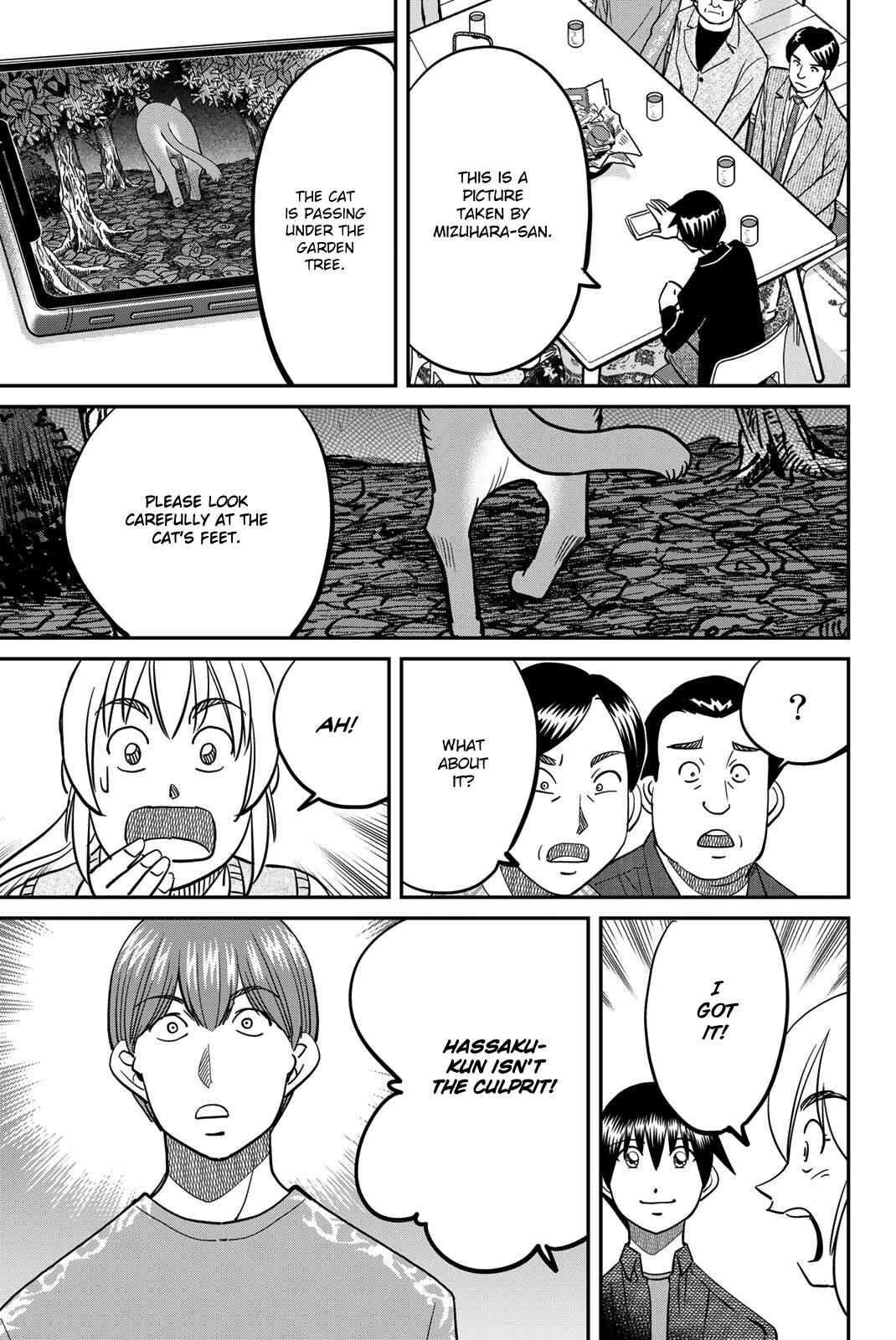 Page 77 Chapter 44 Q.E.D. iff - proven end -