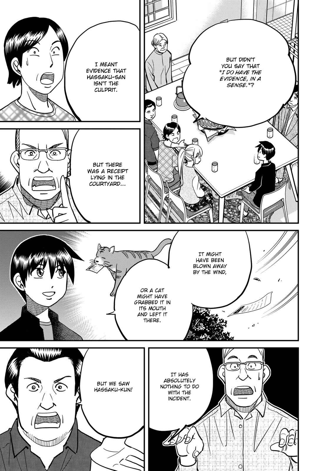 Page 79 Chapter 44 Q.E.D. iff - proven end -