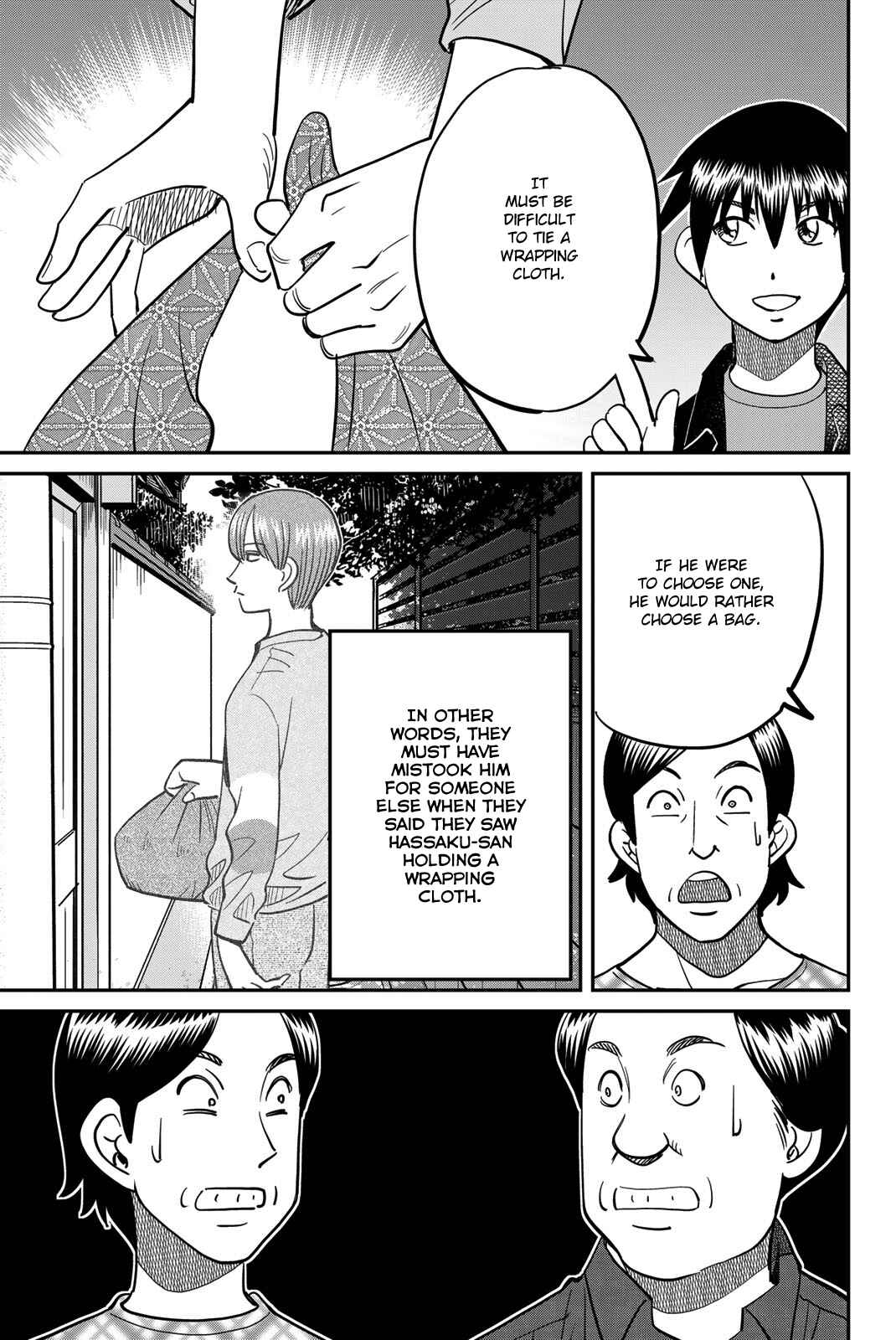 Page 83 Chapter 44 Q.E.D. iff - proven end -