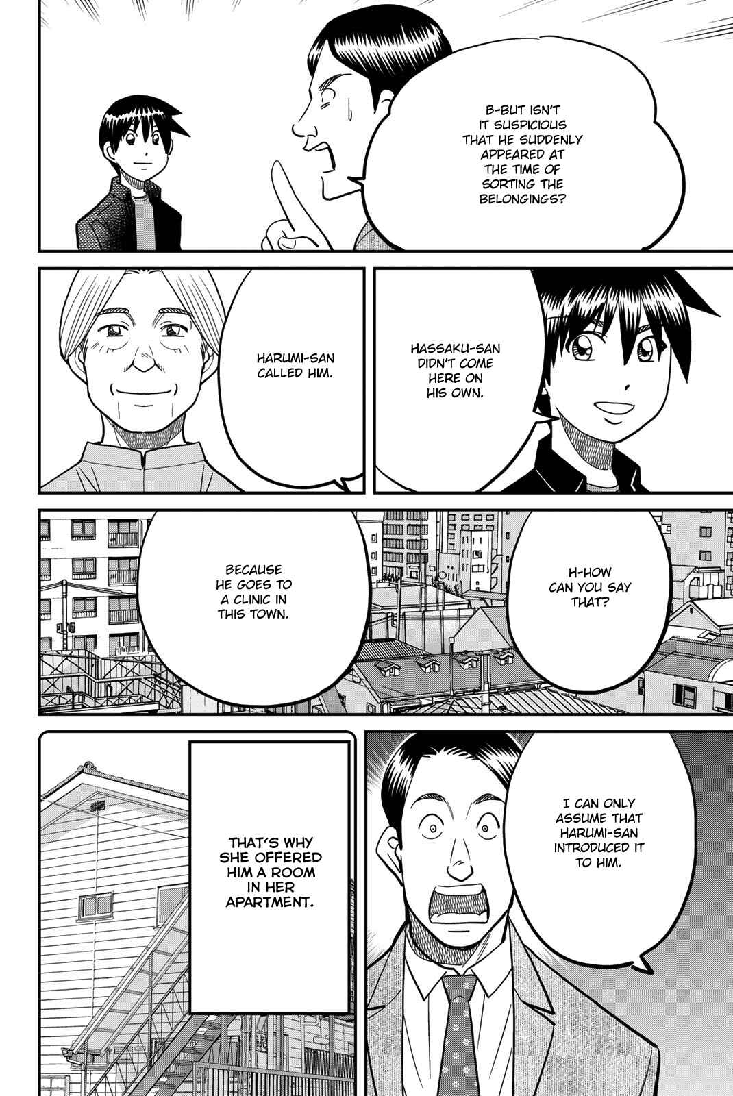 Page 84 Chapter 44 Q.E.D. iff - proven end -
