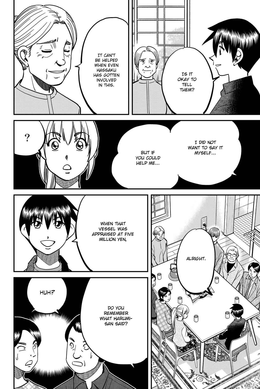 Page 86 Chapter 44 Q.E.D. iff - proven end -