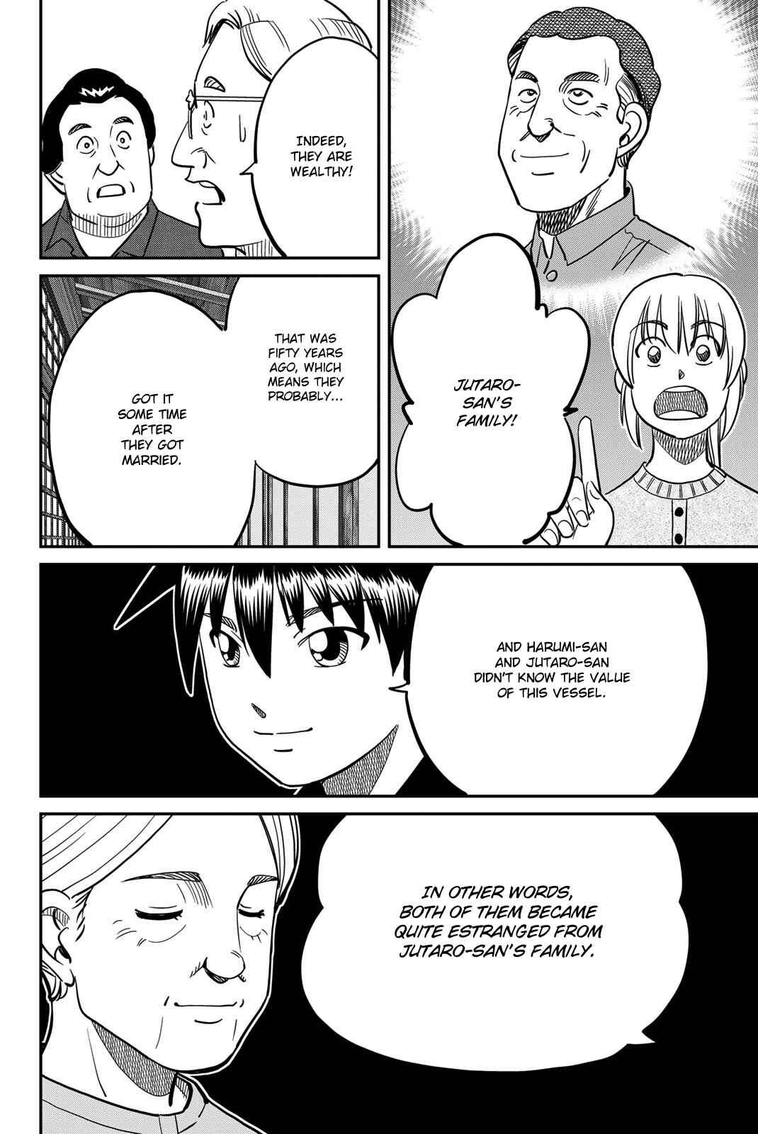 Page 88 Chapter 44 Q.E.D. iff - proven end -