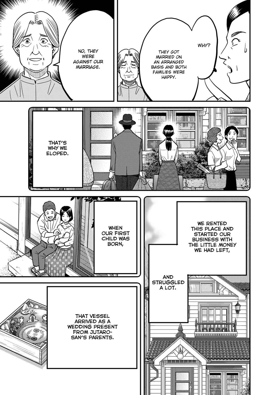 Page 89 Chapter 44 Q.E.D. iff - proven end -