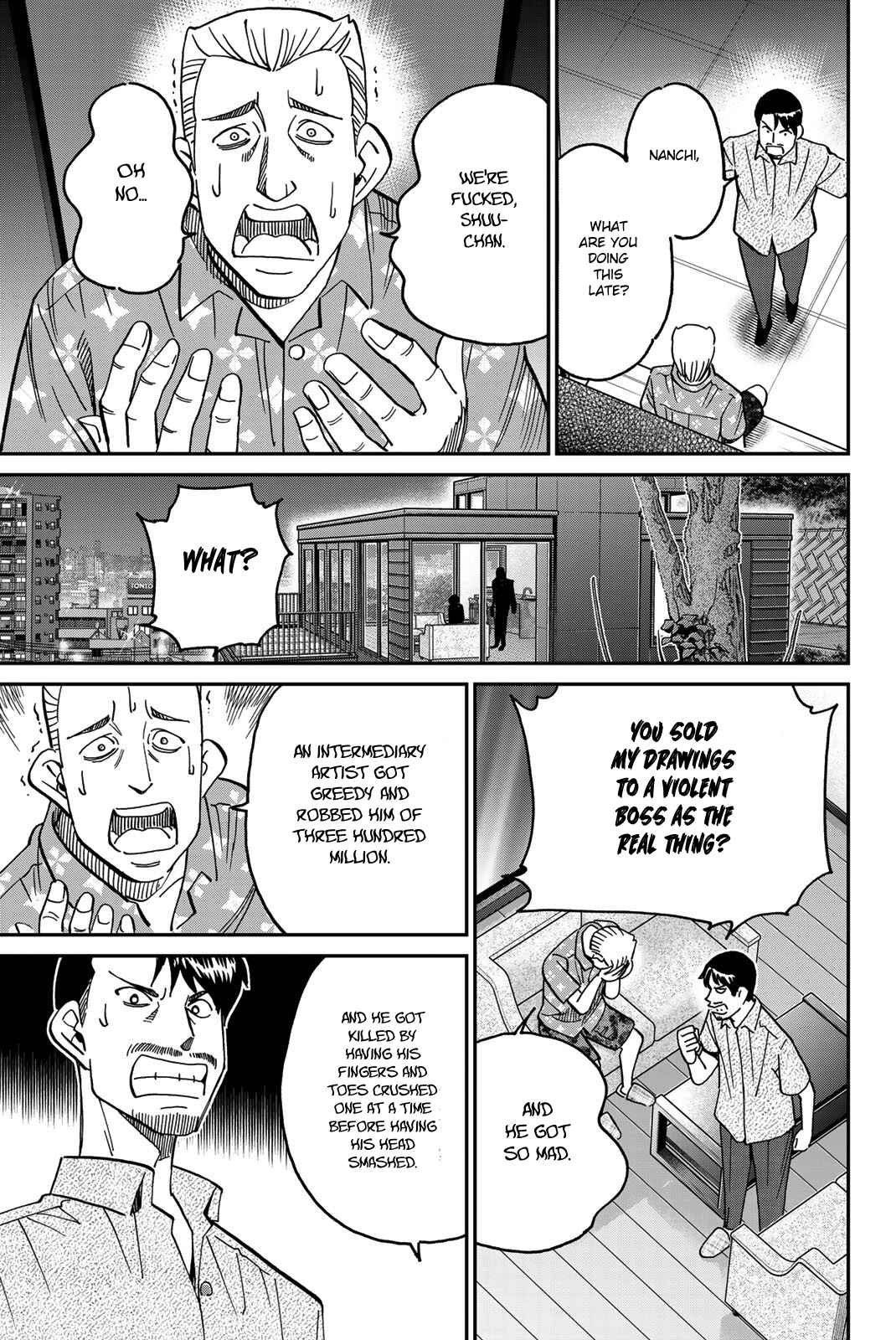 Page 14 Chapter 40 Q.E.D. iff - proven end -