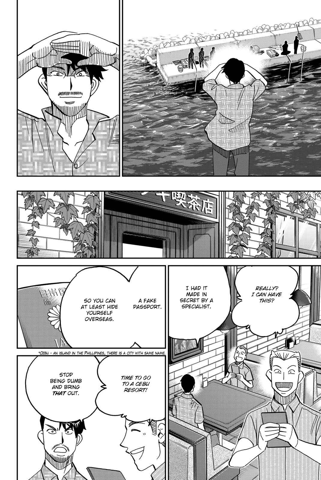 Page 19 Chapter 40 Q.E.D. iff - proven end -
