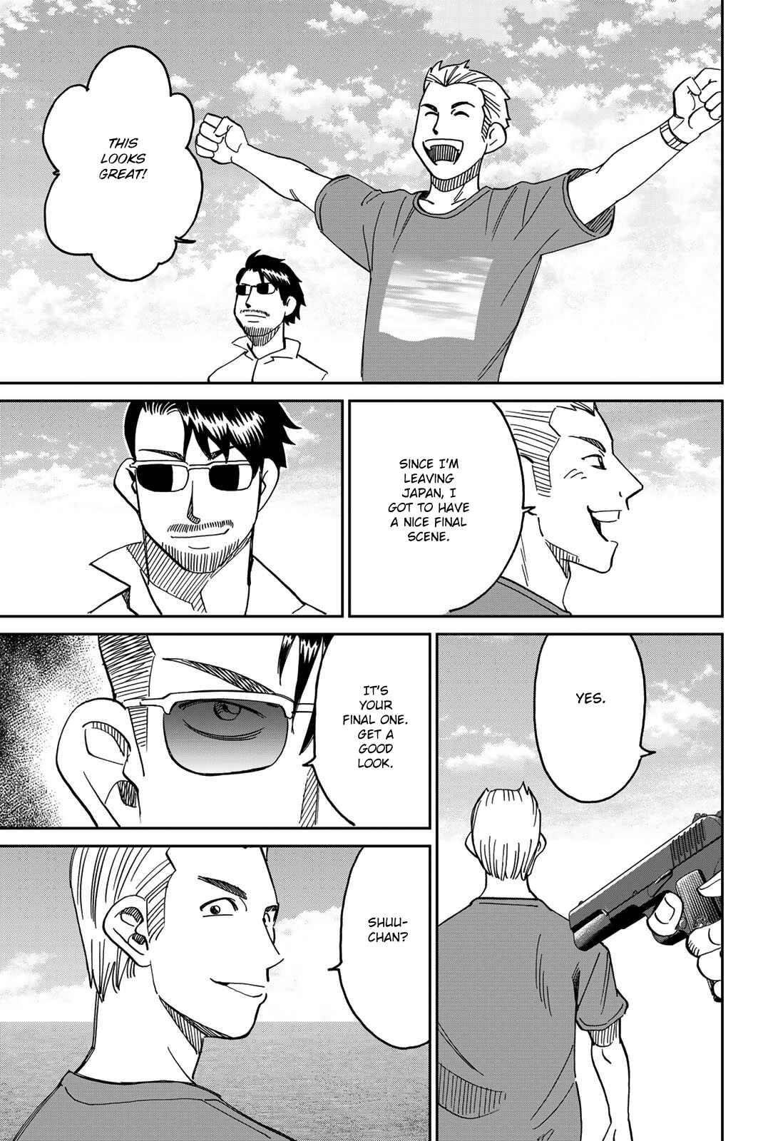 Page 24 Chapter 40 Q.E.D. iff - proven end -
