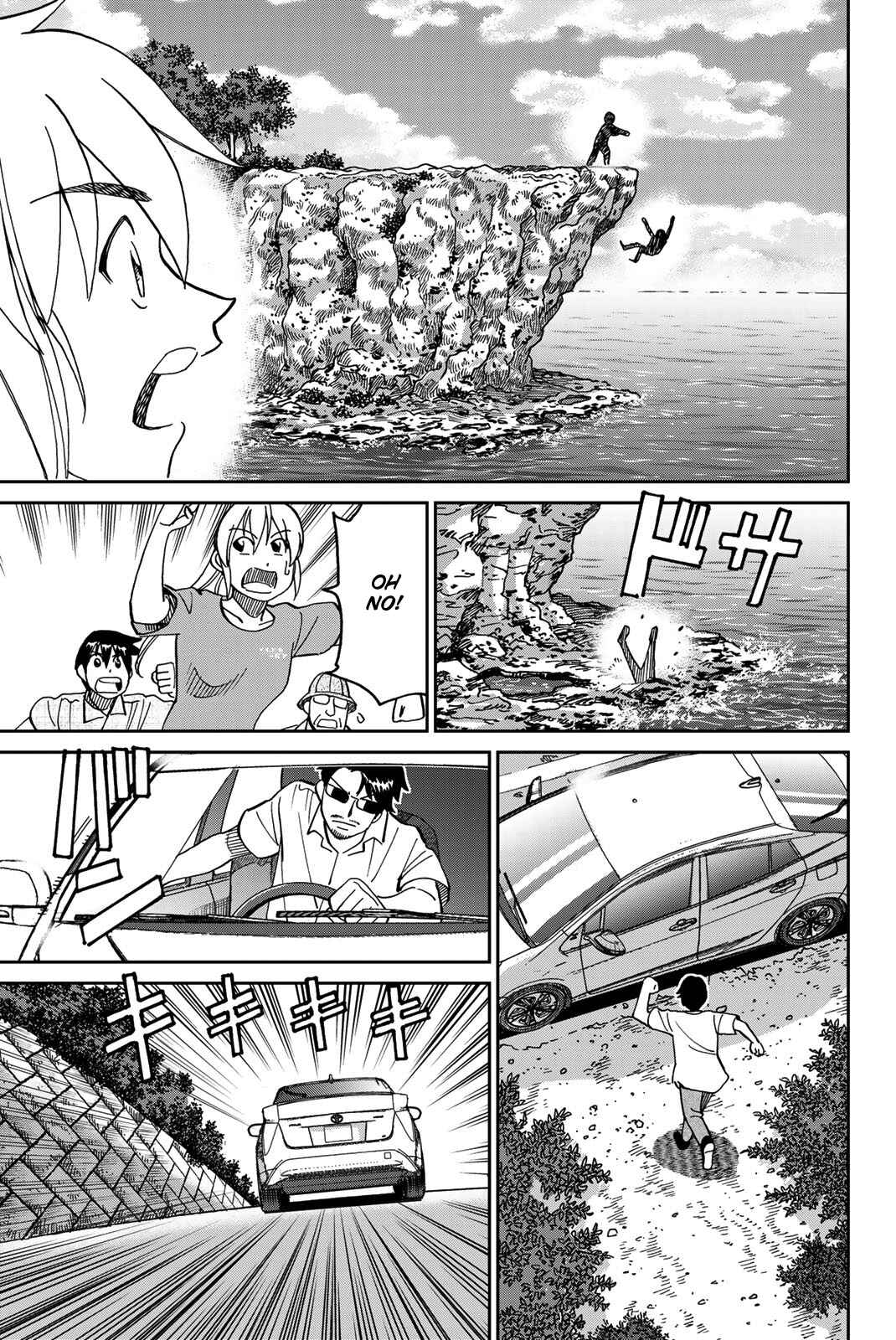 Page 26 Chapter 40 Q.E.D. iff - proven end -