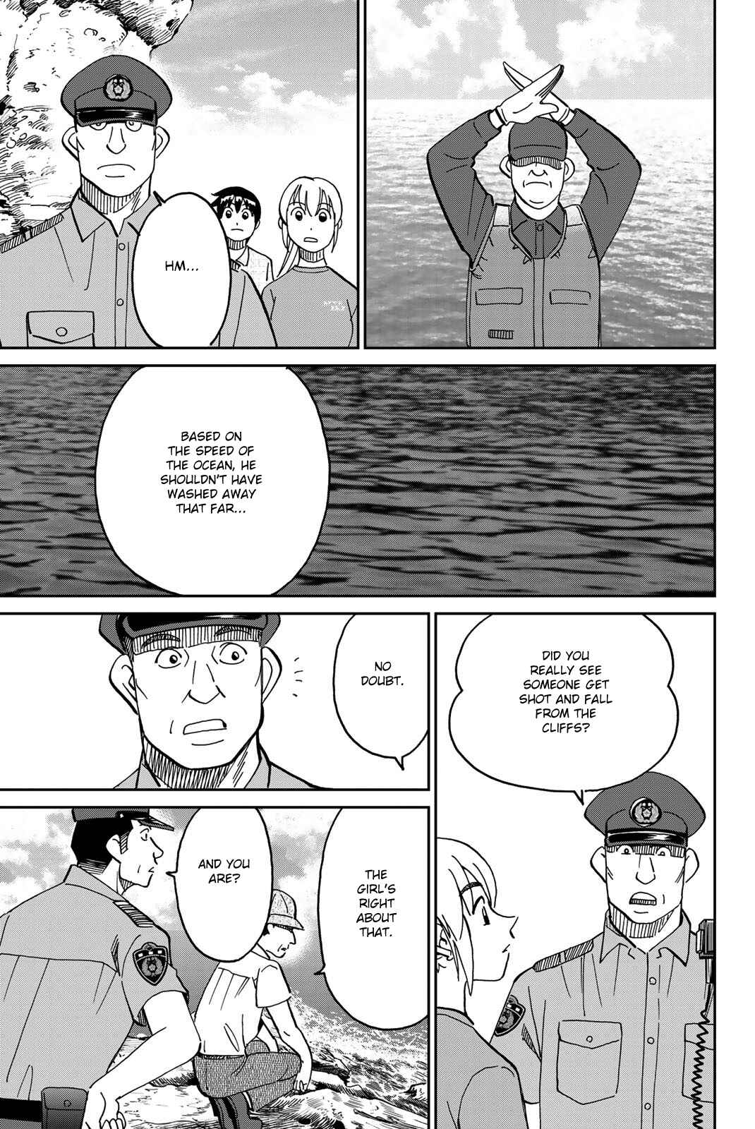 Page 32 Chapter 40 Q.E.D. iff - proven end -