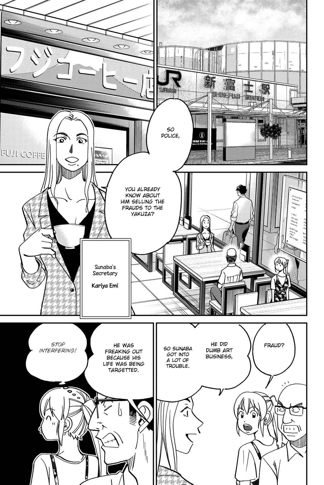 Page 44 Chapter 40 Q.E.D. iff - proven end -
