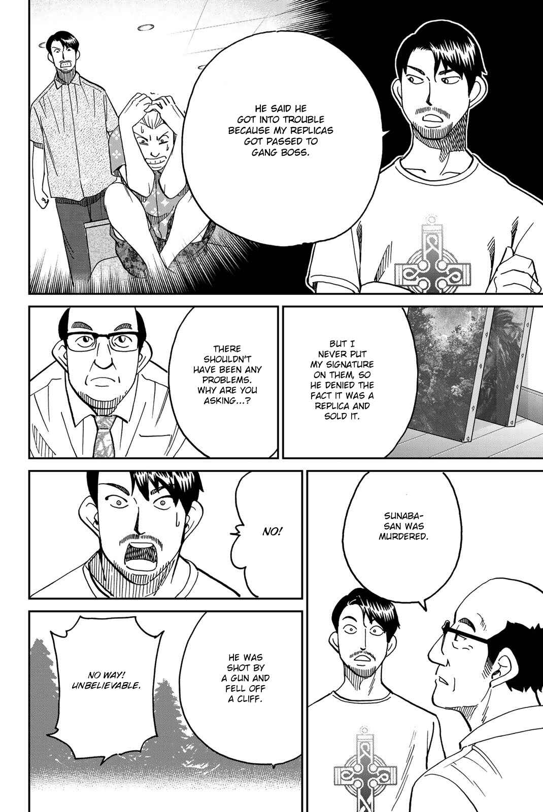 Page 49 Chapter 40 Q.E.D. iff - proven end -