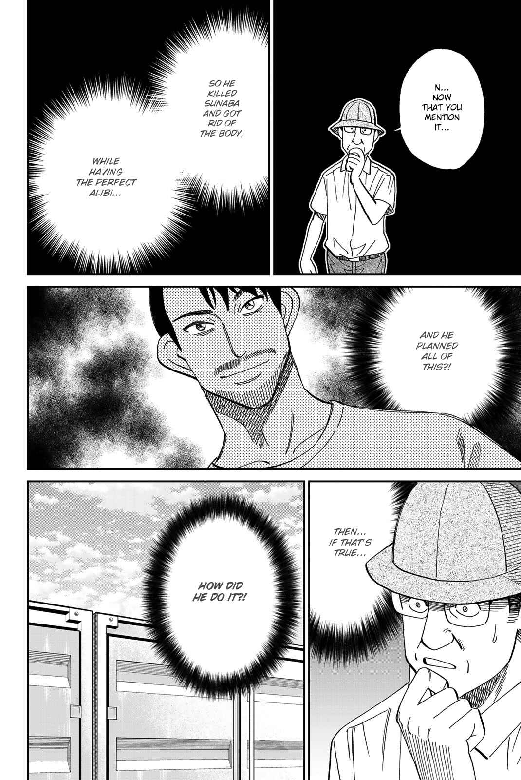 Page 57 Chapter 40 Q.E.D. iff - proven end -