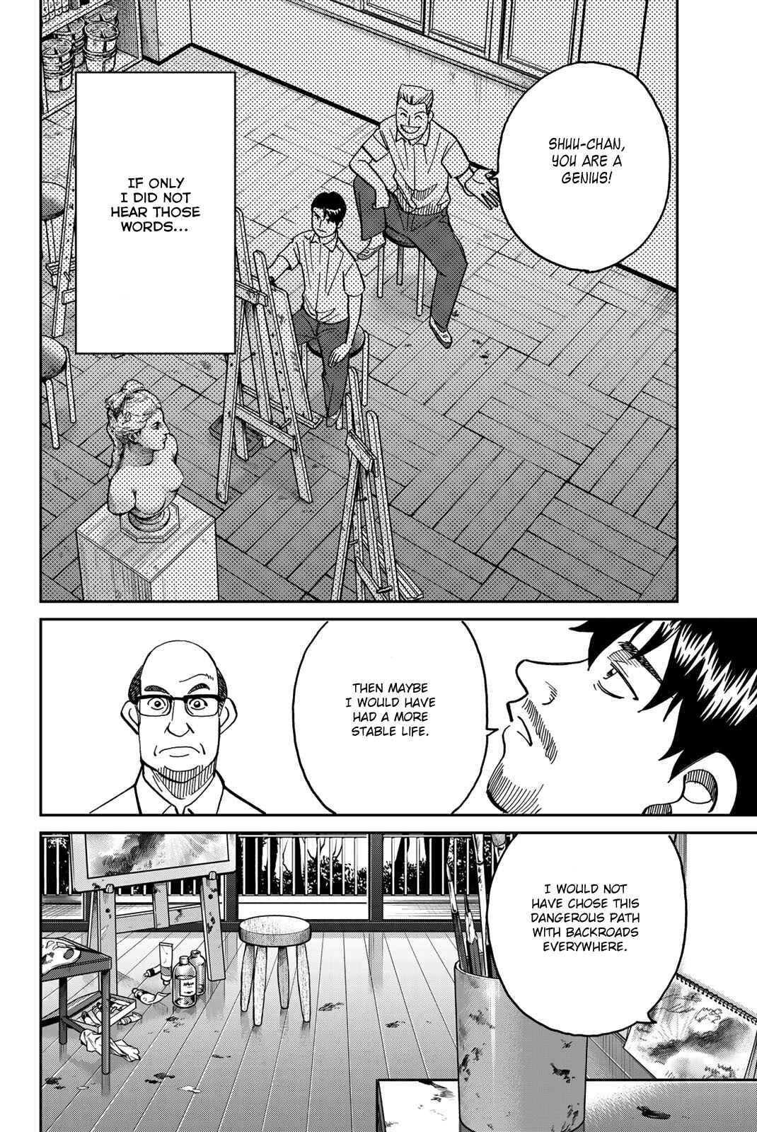 Page 71 Chapter 40 Q.E.D. iff - proven end -