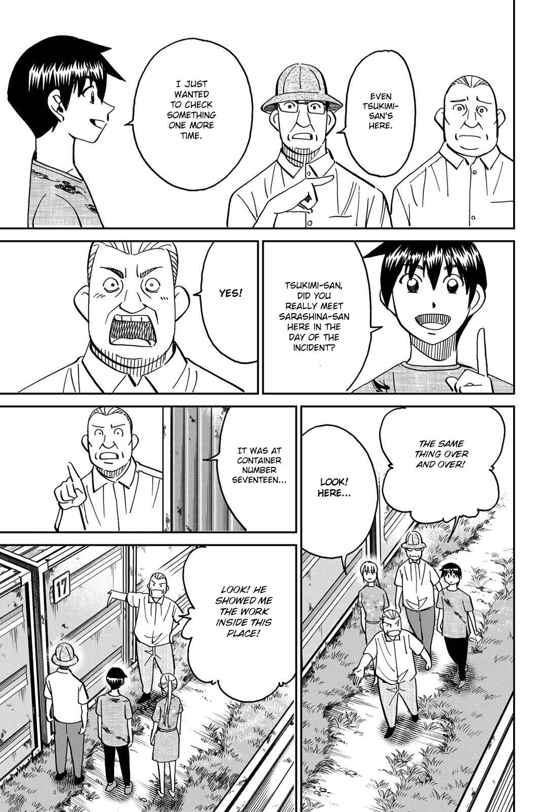 Page 78 Chapter 40 Q.E.D. iff - proven end -