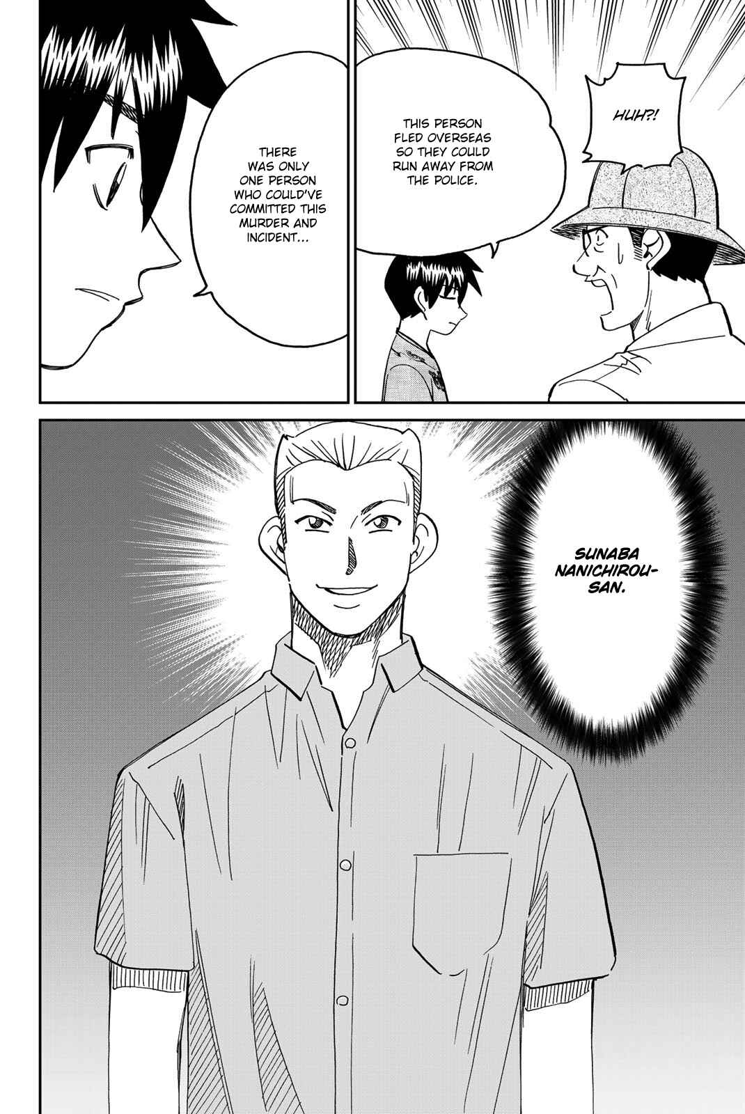 Page 93 Chapter 40 Q.E.D. iff - proven end -