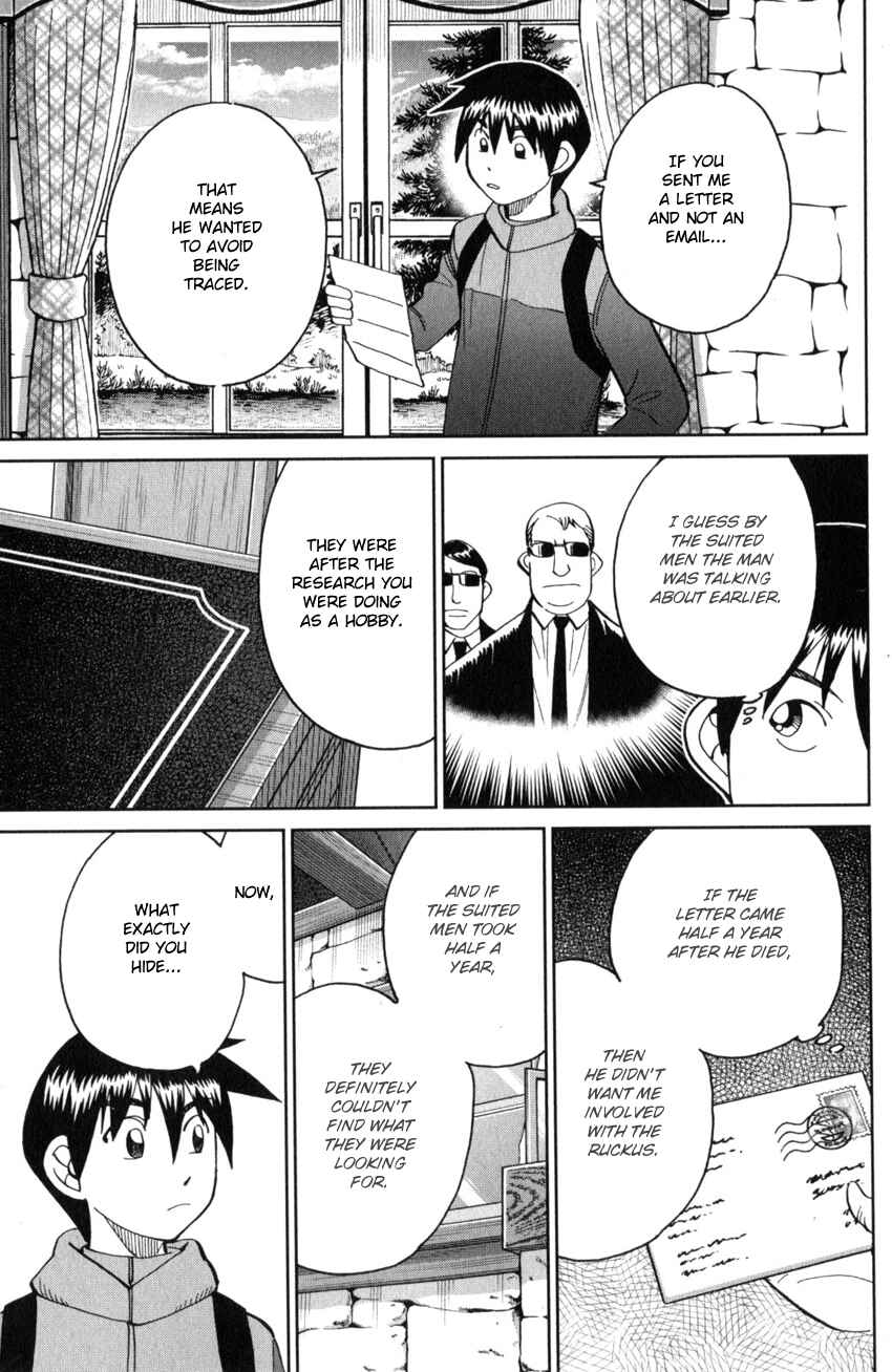 Page 15 Chapter 28 Q.E.D. iff - proven end -