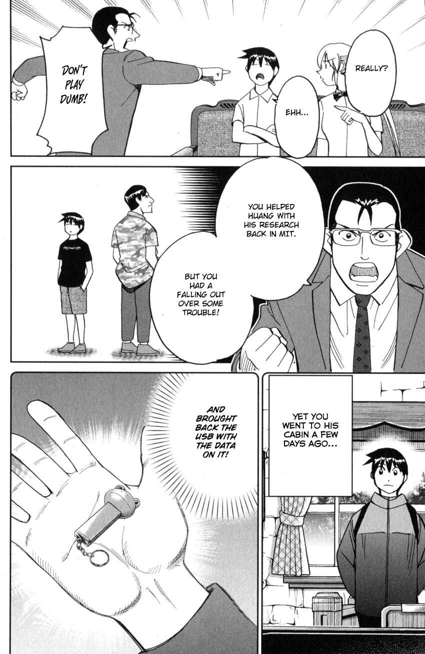 Page 26 Chapter 28 Q.E.D. iff - proven end -