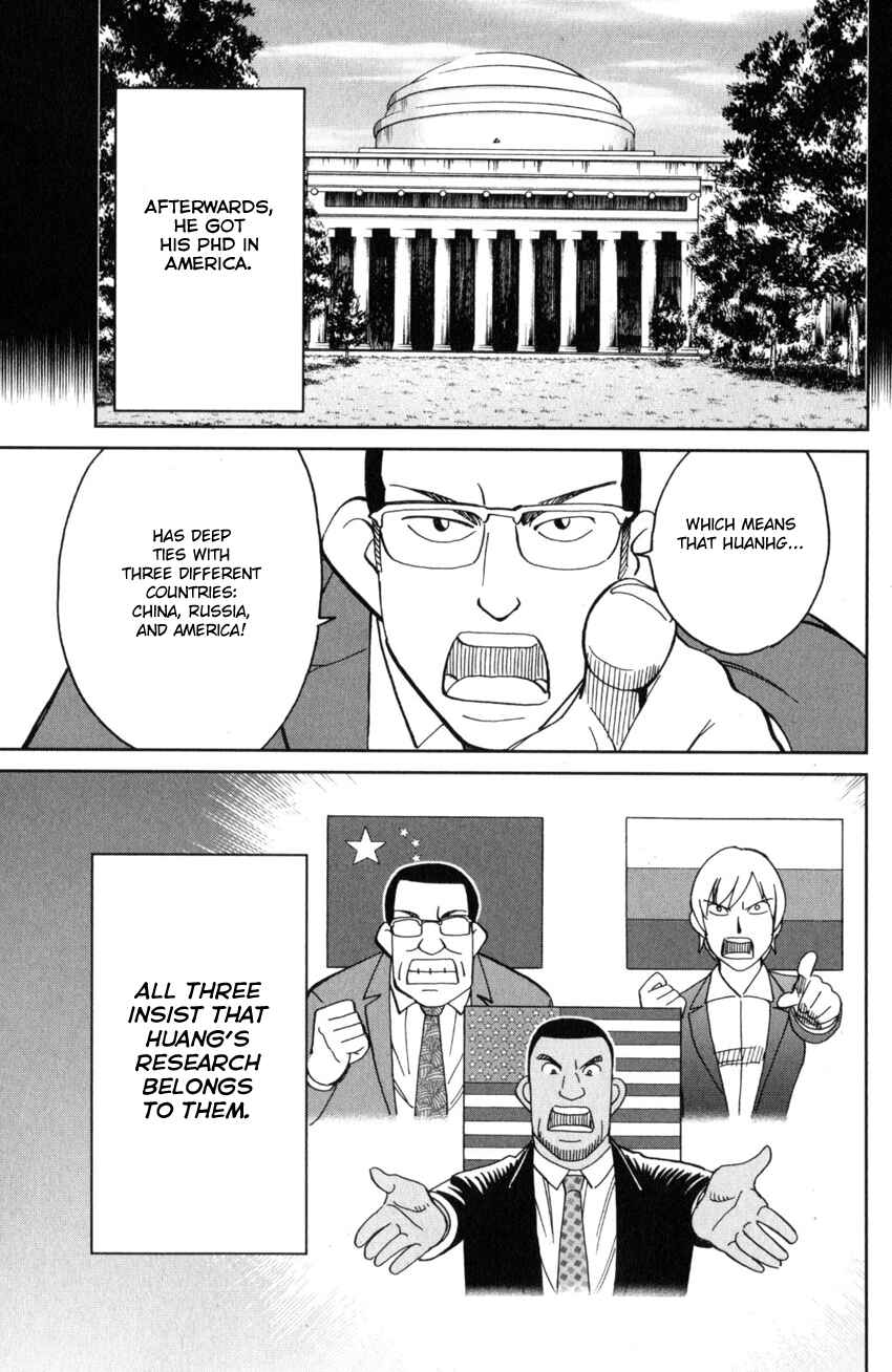 Page 29 Chapter 28 Q.E.D. iff - proven end -