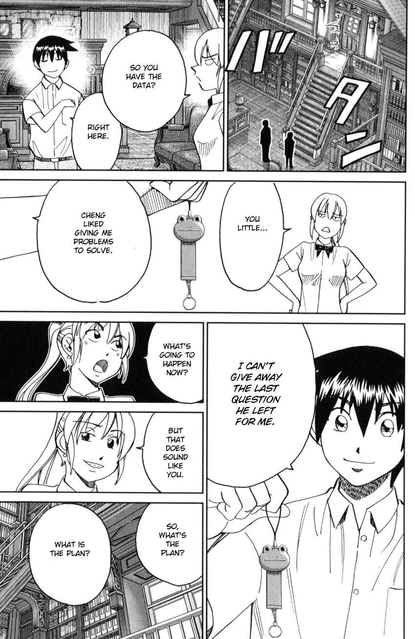 Page 33 Chapter 28 Q.E.D. iff - proven end -
