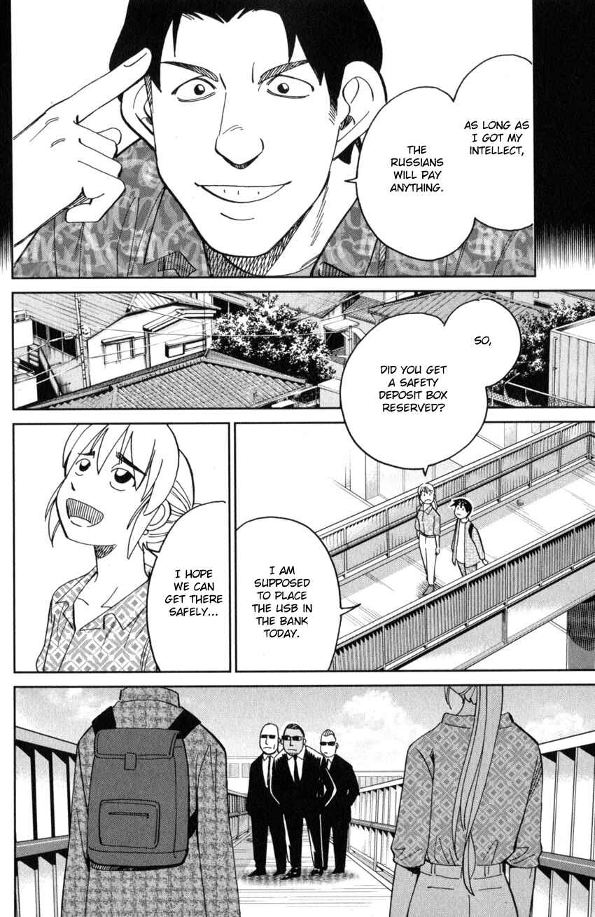 Page 36 Chapter 28 Q.E.D. iff - proven end -