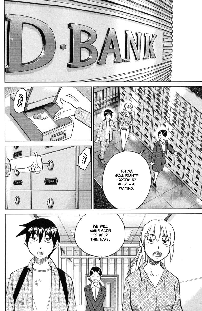 Page 40 Chapter 28 Q.E.D. iff - proven end -