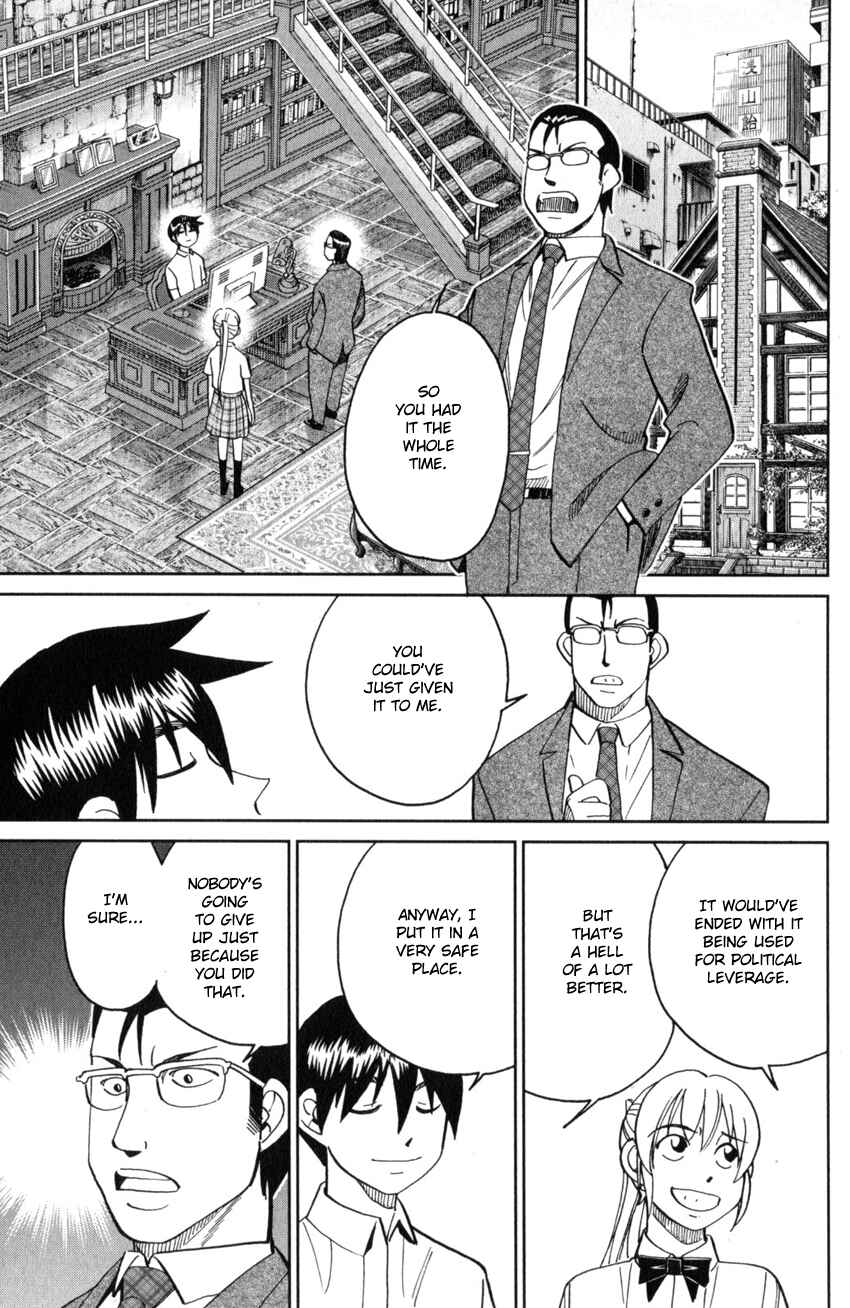 Page 41 Chapter 28 Q.E.D. iff - proven end -