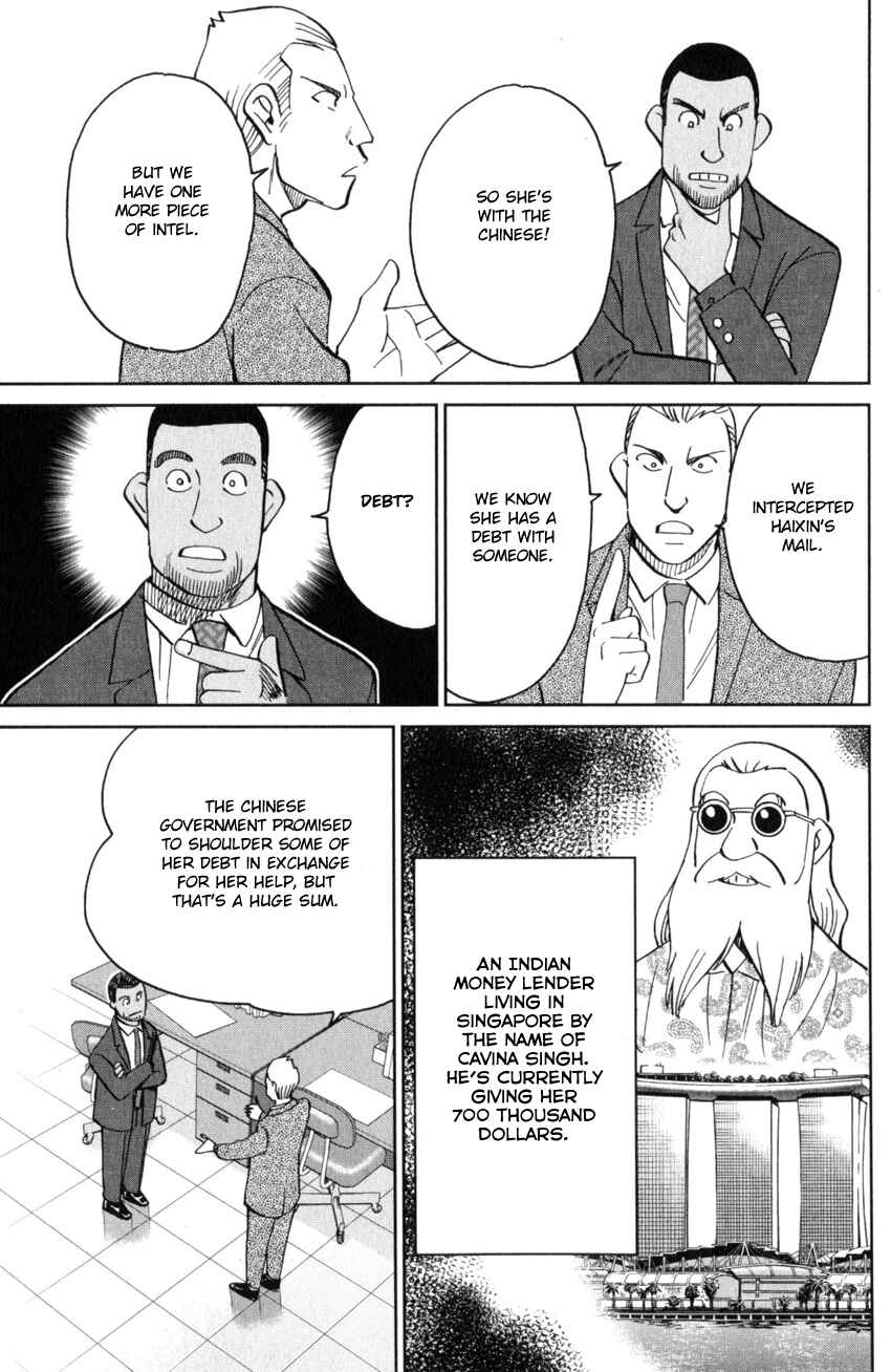 Page 45 Chapter 28 Q.E.D. iff - proven end -