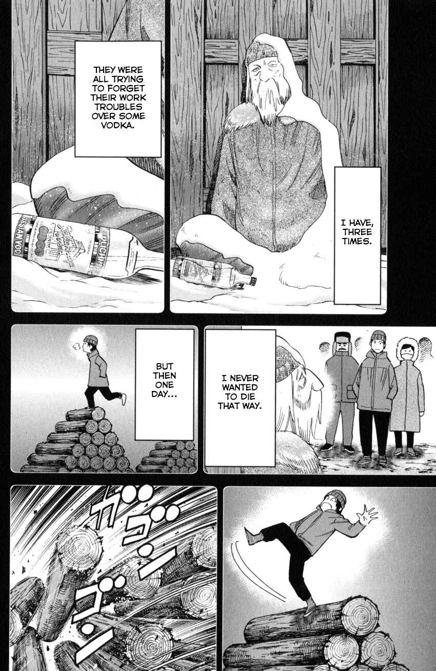 Page 50 Chapter 28 Q.E.D. iff - proven end -