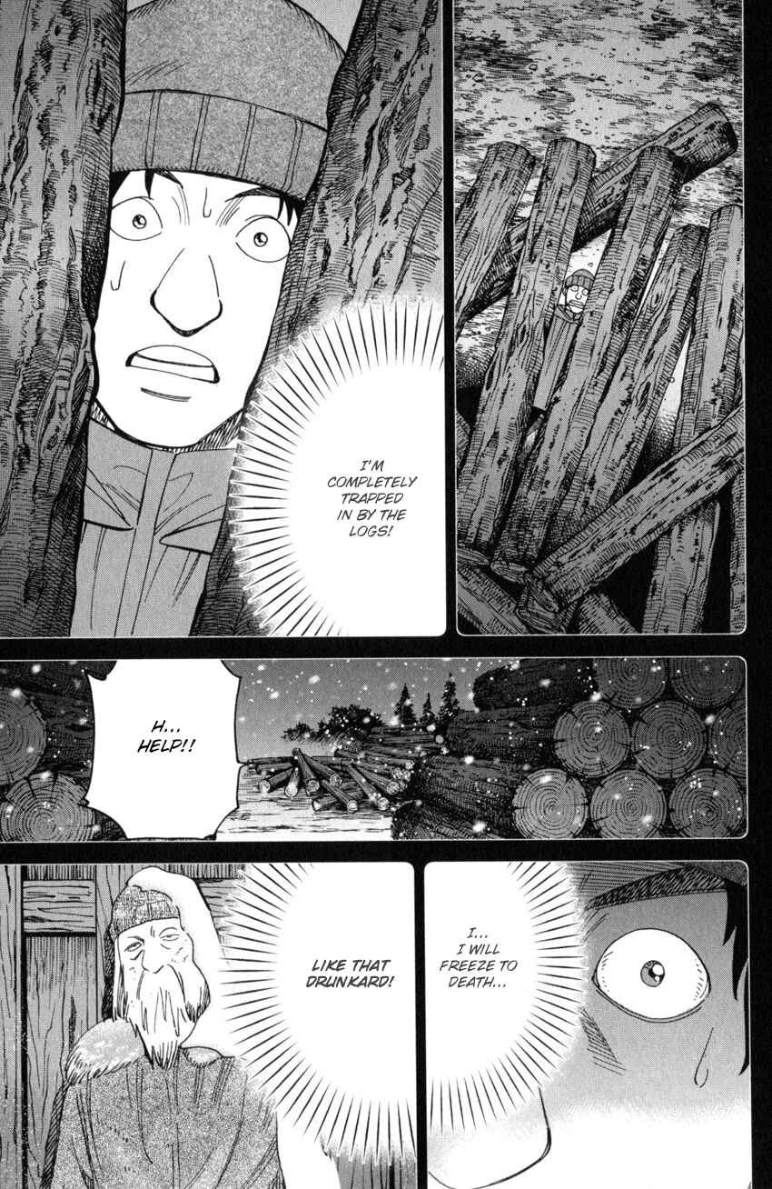 Page 51 Chapter 28 Q.E.D. iff - proven end -